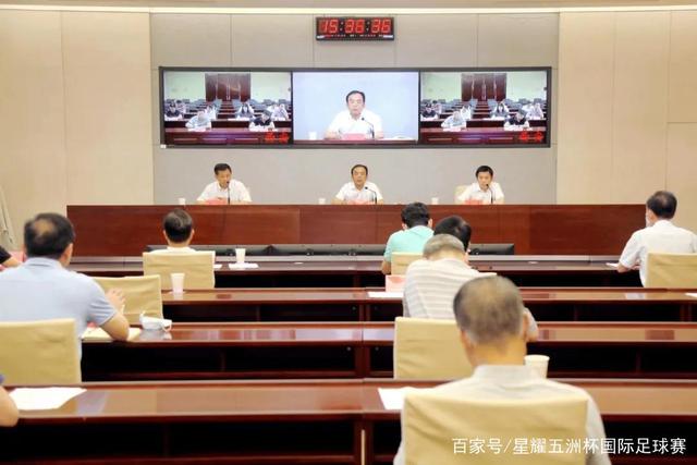 乐玩国际网站赛事资讯展示图